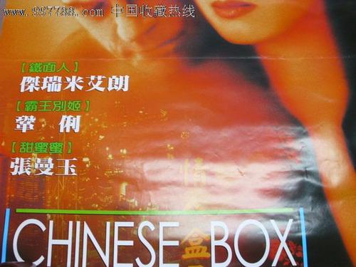教师资格认证应届生学历证书